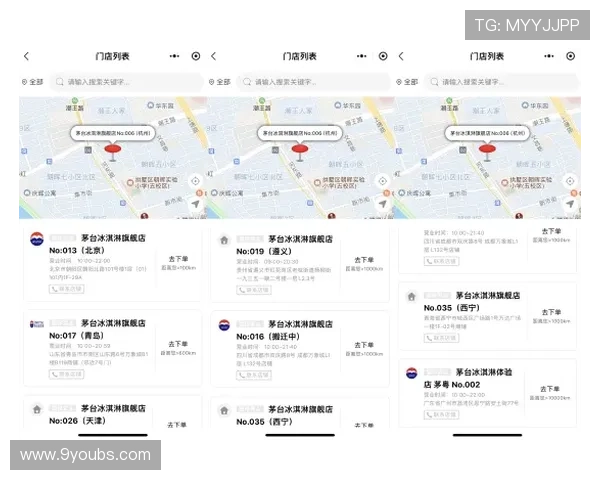 J9九游会旗舰厅客户端优化升级动态，掌握最新版本更新内容与玩法创新