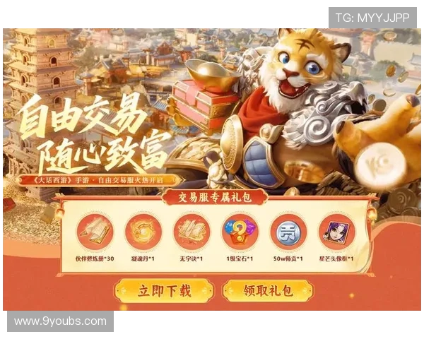 J9官网官方平台详细介绍，帮助玩家快速注册登录并享受专属游戏特权与优质客服支持