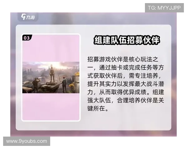 九游app官网礼包常见问题解答及领取指南帮助新手玩家轻松上手