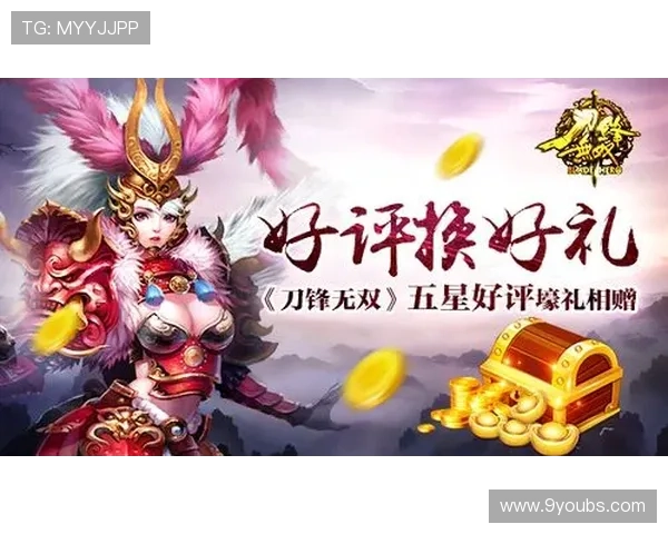 九游客户端官网安装详细教程，轻松一步完成游戏客户端下载安装流程