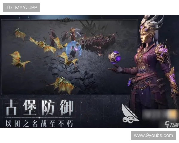 九游手游平台玩家社区交流平台介绍打造良好游戏交流环境的建议