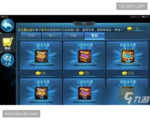 九游网页版登录界面官网登录流程详解，确保每一步操作都顺畅无误