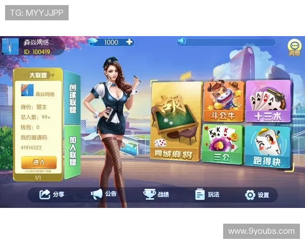 解析J9九游线上登陆的用户体验与满意度调查