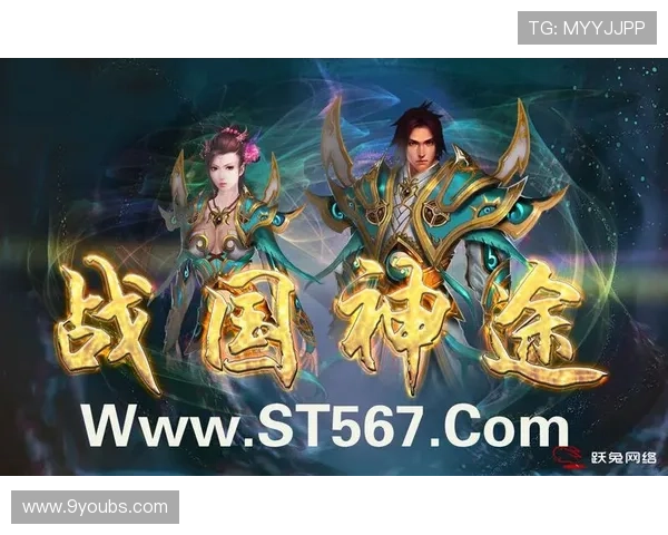 九游MG电游热门游戏推荐,优质游戏合集满足不同玩家的多样需求