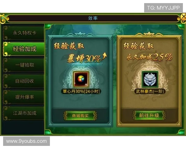 九游娱乐线上开户流程详解助你轻松开启游戏新体验