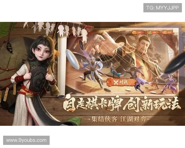 九游官网登录入口网页版下载最新版本更新内容，体验全新游戏功能与优化