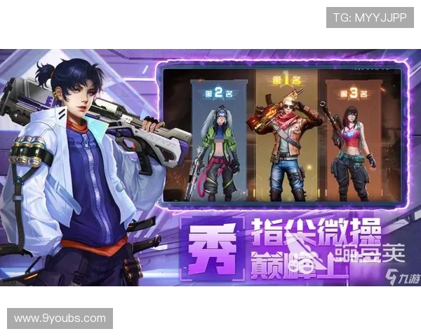 九游折扣平台官网常见问题解答帮助用户解决折扣使用中的疑难杂症