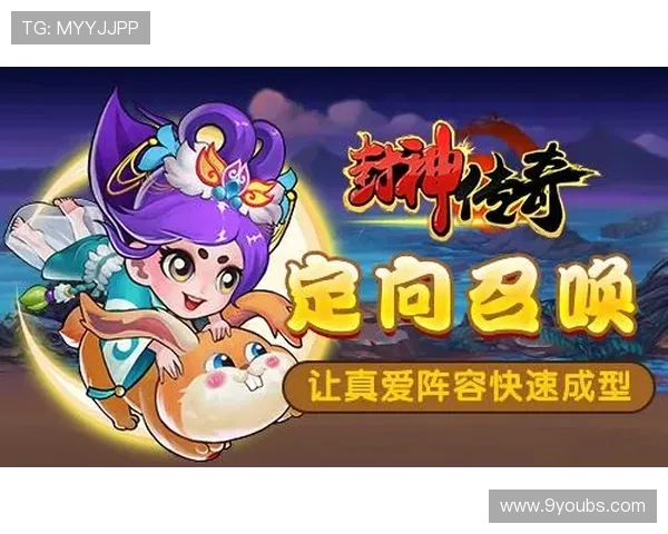 九游下载app苹果账号注册与登录教程，快速开启你的游戏之旅