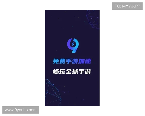 九游体育官网登录入口最新官方入口地址全面更新,帮助玩家快速安全登录畅玩游戏